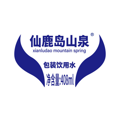 吉利 - 仙鹿到山泉logo设计