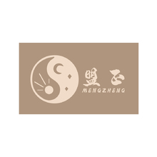 盟正