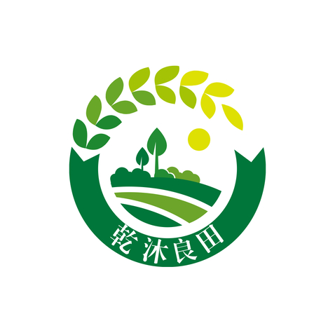 乾沐良田logo设计