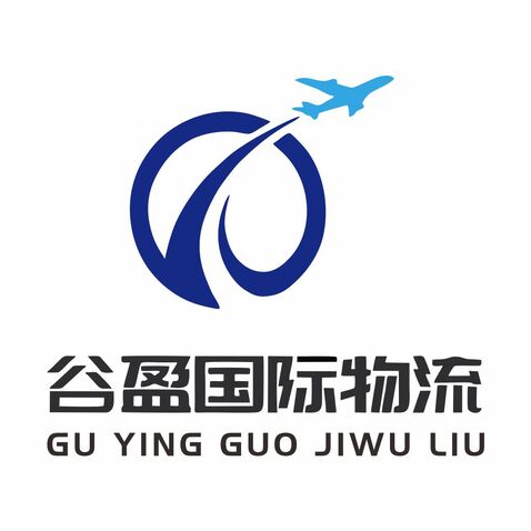 谷盈国际物流logo设计