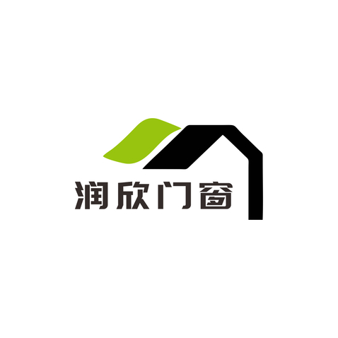 润欣门窗logo设计