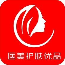 医美护肤优品111
