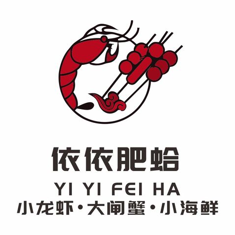 依乐维纺织科技logo设计