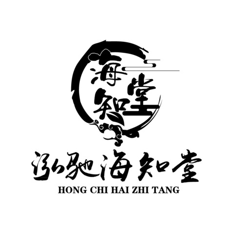 泓驰海知堂logo设计