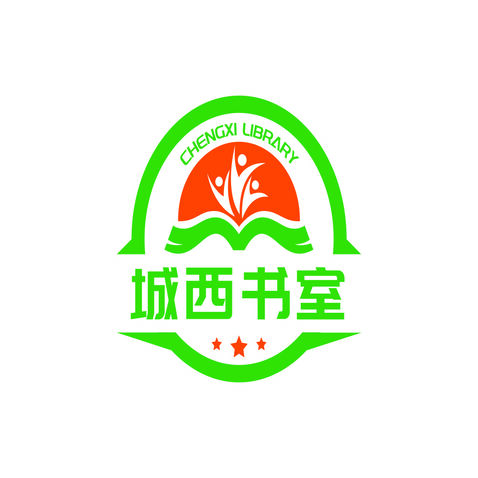 城西书室logo设计