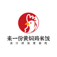 来一份黄焖鸡米饭