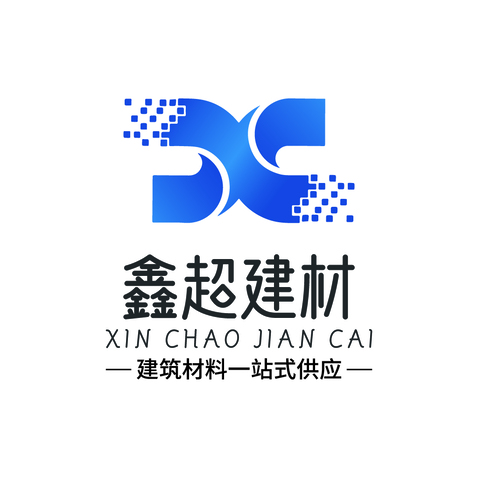 鑫超建材logo設計