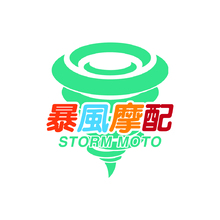 暴风摩配