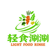轻食涮涮