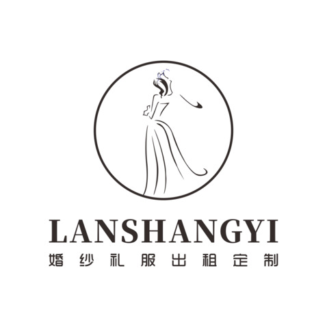 LANSHANGYI婚纱礼服出租定制logo设计