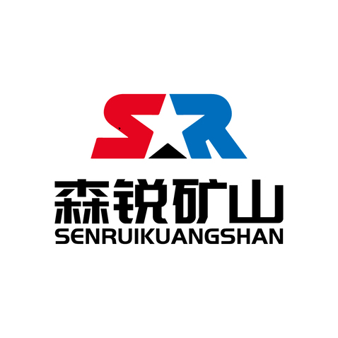 瑞森矿山logo设计