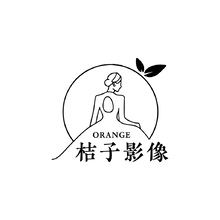 橘子影像