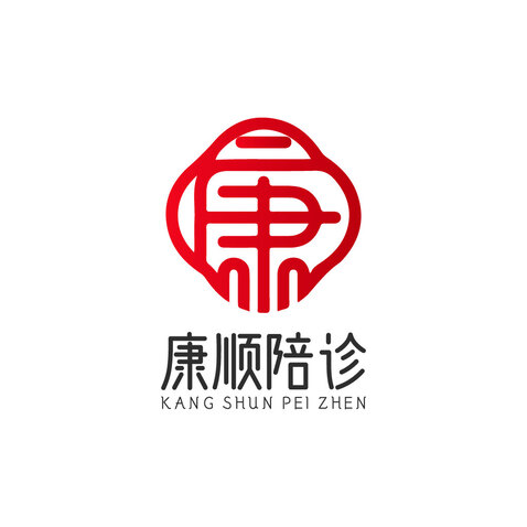 康顺陪诊logo设计