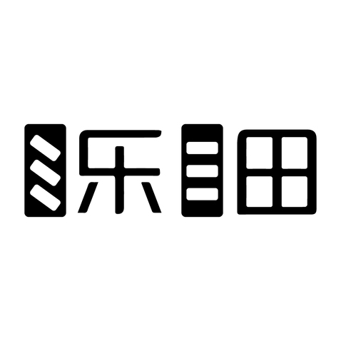 乐田logo设计