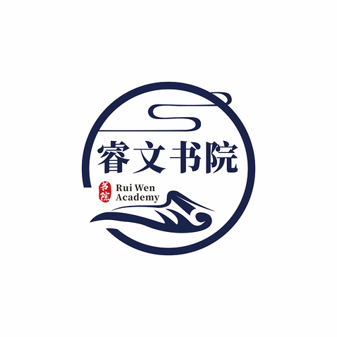 睿文书院logo设计