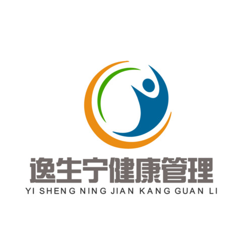 逸生宁健康管理logo设计