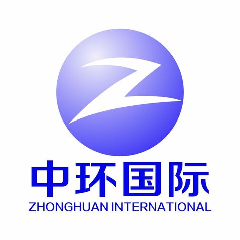 中环国际logo设计