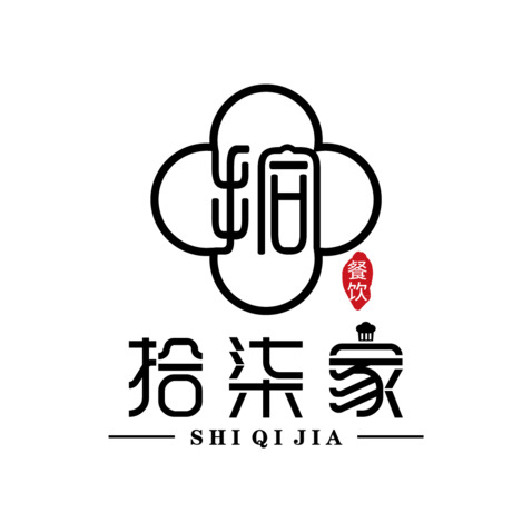 拾柒家logo设计