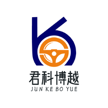陕西君科博越商用车有限公司