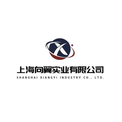 向翼实业logo设计