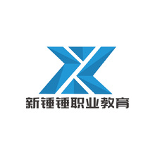 新锤锤