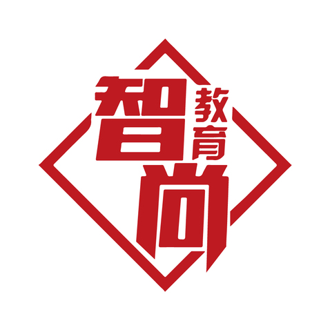 智尚教育logo设计