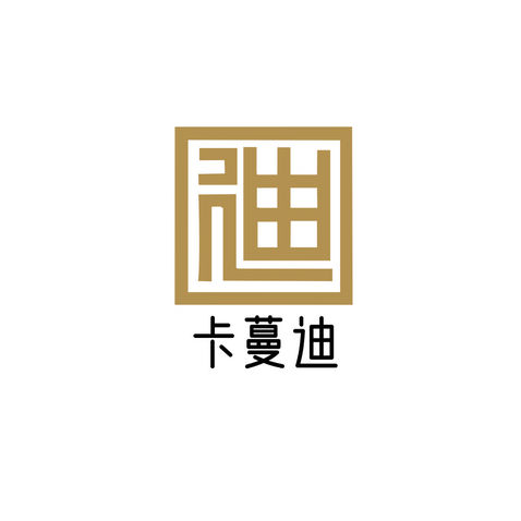 卡曼迪logo設計