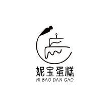 蛋糕