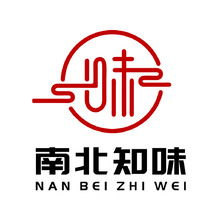 南北知味