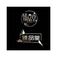 客户 tb3562014  logo臻品堂