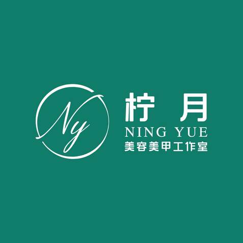 柠月logo设计