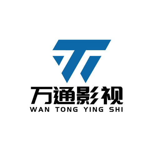 万通影视logo设计