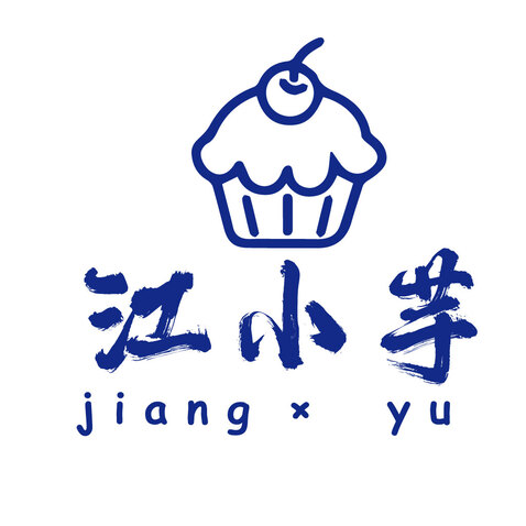 江小芋logo设计