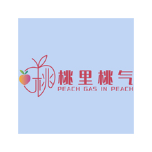桃里桃气