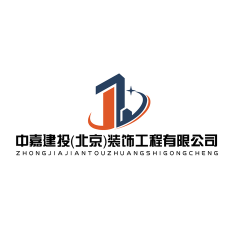 中嘉建投logo设计