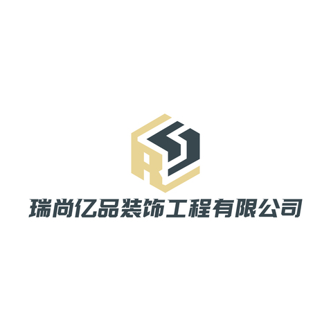 装饰工程有限公司logo设计