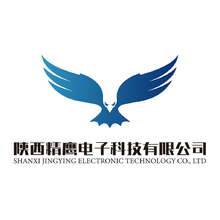 陕西精鹰电子科技有限公司