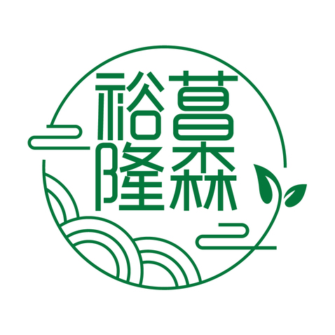 裕菖隆森logo设计