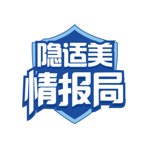 隐适美情报局logo设计