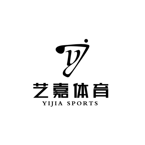 艺嘉体育logo设计