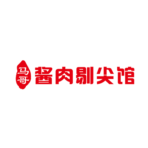 小马哥logo设计