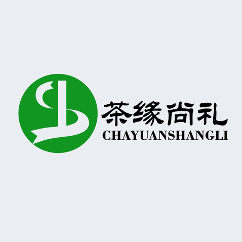 茶缘尚礼logo设计