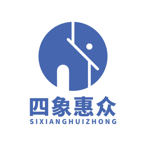 四象惠众logo设计