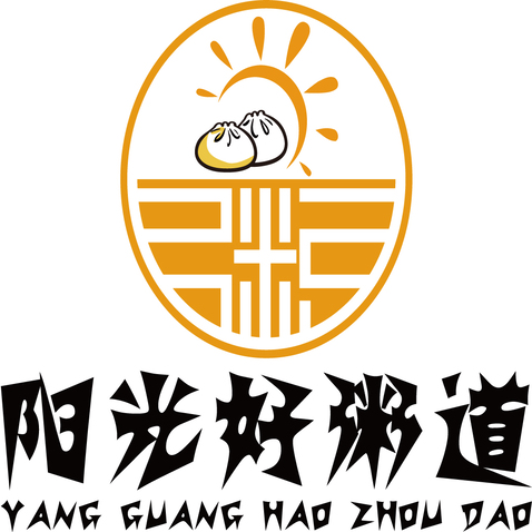 阳光好粥道logo设计