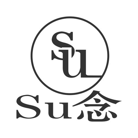 su念logo设计