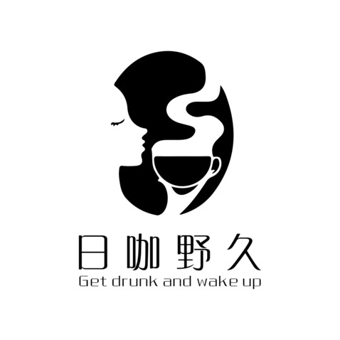 日咖野久logo设计