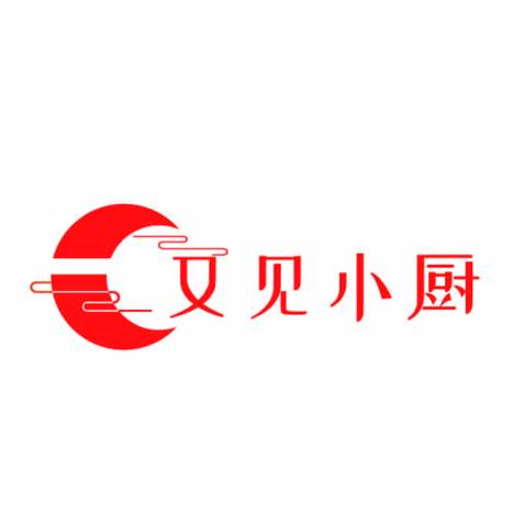 又见小厨logo设计