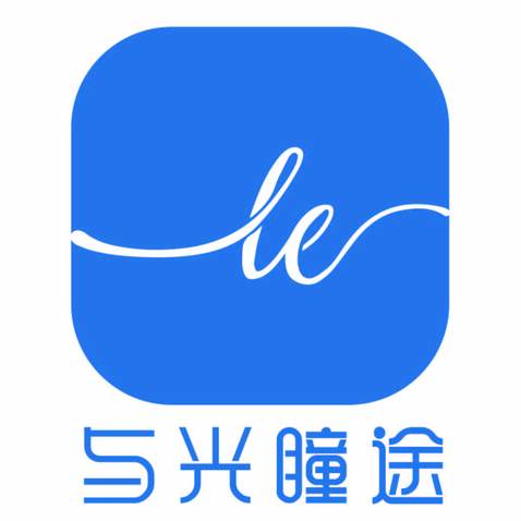 与光瞳途logo设计