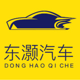 东浩灏汽车