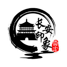 长安印象